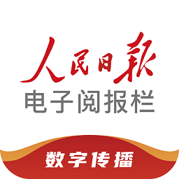 问鼎官方社区活动，玩家互动更精彩！